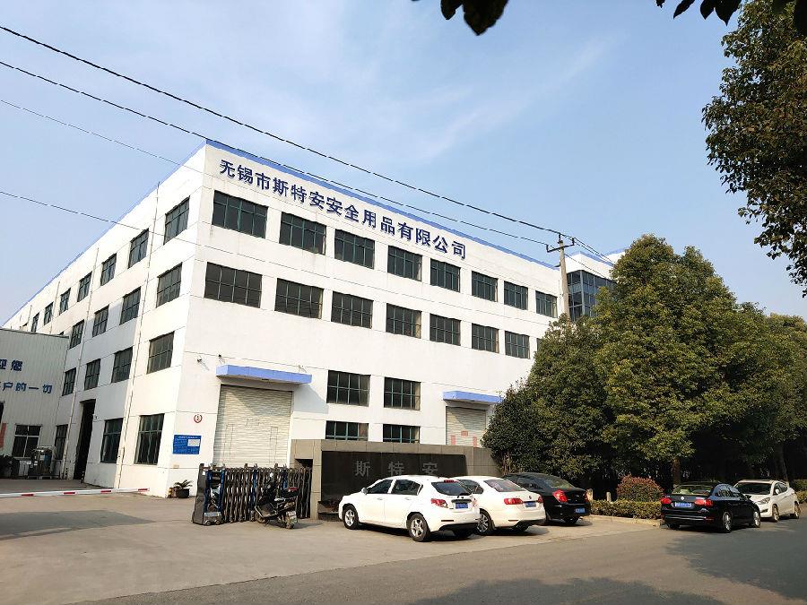 米兰体育中国官方网站 - AC Milan Sports